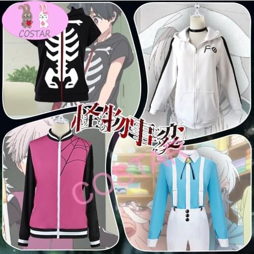 COSTAR Anime Kemono Jihen Kusaka Kabane Shiki Akira Kon Cosplay Costume Halloween Party Costume Unisex