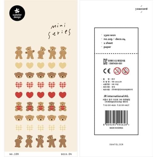 Korea Brand Suatelier Mini Seriese Bears Paper Adhesive Deco Stickers Seal DIY Diary Craft Scrapbooking Decoration Supplies