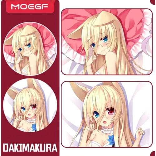 Girls Frontline Dakimakura Otaku G41 Game Hugging Body Throw Cushion Pillow Cover