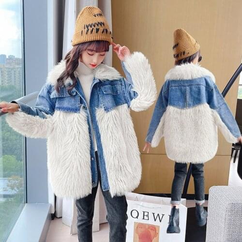 UVRCOS Denim Jackets For Girls
