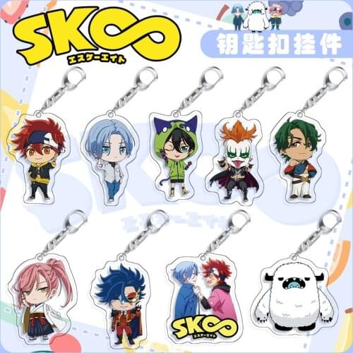 40 Styles Keychains SK8 The Infinity Reki Kyan Langa Hasegawa Cherry Blossom Joe Anime Acrylic Key Ring Pendant Cutey Key Chain