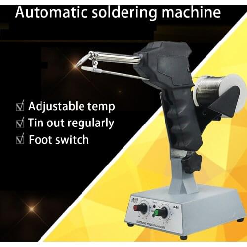 HCT-80 80W Pedal Soldering Gun Semi-automatic Solder Gun Electric Soldering Iron Pedal Soldering Machine Send Tin Gun