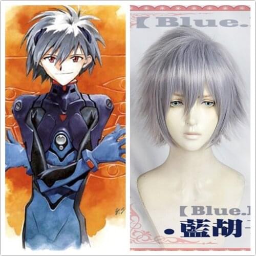 Anime Game EVA Nagisa Kaworu Cosplay Wigs Short Mixed Grey Heat Resistant Synthetic Hair Wig + Wig Cap