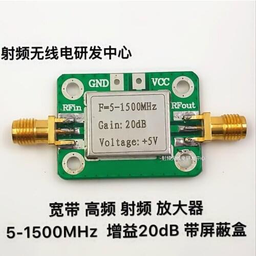 Broadband High Frequency Radio Frequency Amplifier (5-1500MHz Gain 20dB)