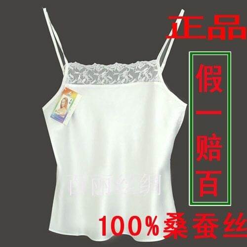 Hangzhou silk 100% silk pure silk spaghetti strap top underwear vest white lace basic top