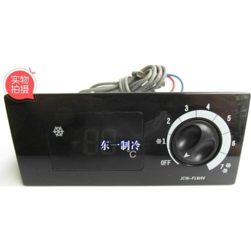 Star refrigerator microcomputer thermostat JCW-F16HV freezer electronic temperature control