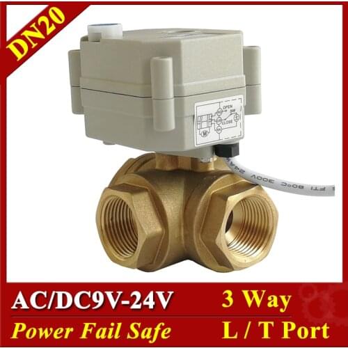 Power Off Automatic Closed Valve 3 Way Horizontal Wires AC/DC9-24V BSP/NPT 3/4'' DN20 L Port T Port For Flow Automatic Control