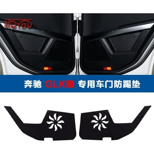 For Benz GLK 4pcs Car Inside Door Cover Pad Scratch Protection Anti Kick Pad Car Interior