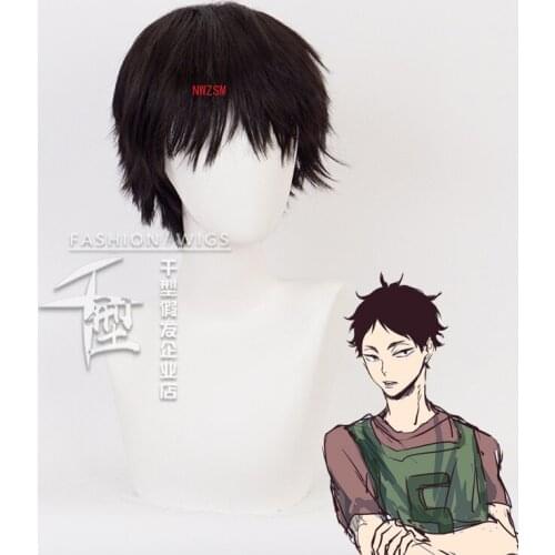 Anime Haikyuu!! Fukurodani Akaashi Keiji Wig Cosplay Costume Heat Resistant Synthetic Hair Men Women All-match Black Short Wigs