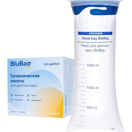 APEXMED Household Goods