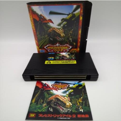 PREHISTORIC ISLE 2 JAPAN VERSION FOR NEO GEO AES CONVERSION