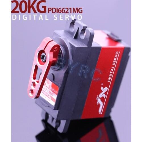 1 /2/ 4PCS JX PDI-6221MG 20KG Large Torque Digital Coreless Servo Aluminium Metal Gears For RC Airplane Car Helicopter Part boat