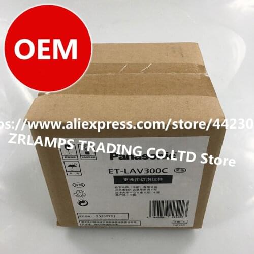 Top Quality ET-LAV300 ET-LAV300C 100% Original Lamp With Housing （OEM） For PT-VW345NZ PT-VW340Z PT-VX415NZ VX42Z VX41Z