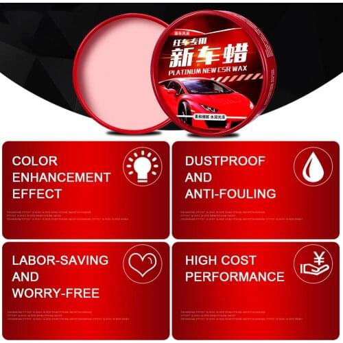 Car Wax Maintenance New Auto Decontamination Glazing Protective Wax Paint Care Nano Tiny Scratch Repair Maintenance Red