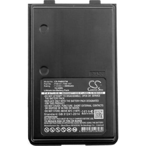 Cameron Sino 2600mAh battery for VERTEX FT60 FT-60 FT60R FT-60R VX110 FNB-57 FNB-64 FNB-64H for YAESU FT60 FT-60 FT60R