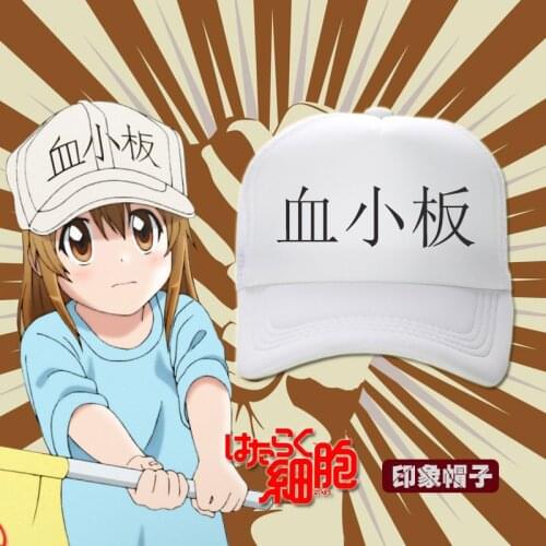 Anime Cells at Work! Erythrocite Red Blood Cell and blood platelet Cosplay adjustable hat