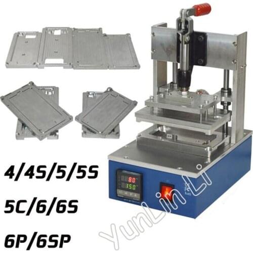 Apple Mobile Phone Repair Hot-Printing Machine LCD Screen Frame Laminator Laminating for Screen Bracket+4/4S 5/5S/5C 6/6SPLUS