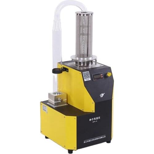 CFY-4 Hot Electric Seed Air Blower seed cleaner for Small Seeds