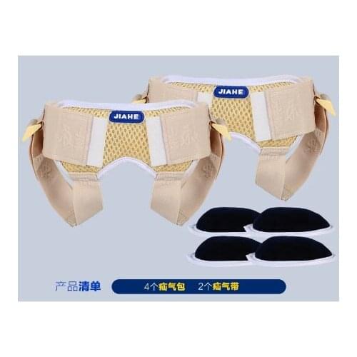2 sets Medical Baby Children hernia treatment belt boy girl small intestine Inguinal hernia medicine bags treatm trouser free