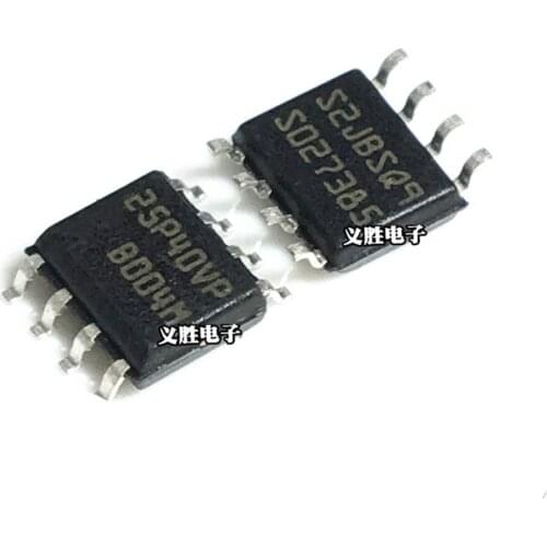 5PCS 25P05VP 25P10VP 25P16VP 25P20VP 25P40VP 25P80VP SOP8 Memory Chip