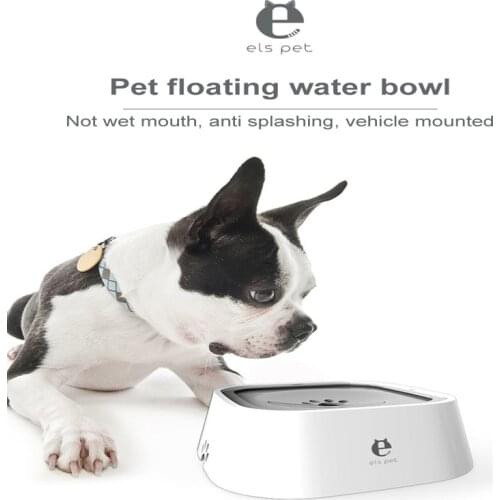 Pet Dog Water Bowl Machine Carried Floating Bowl Cat Water Bowl Slow Water Feeder Dispenser Anti-Overflow Home Pet Feeding Bowl