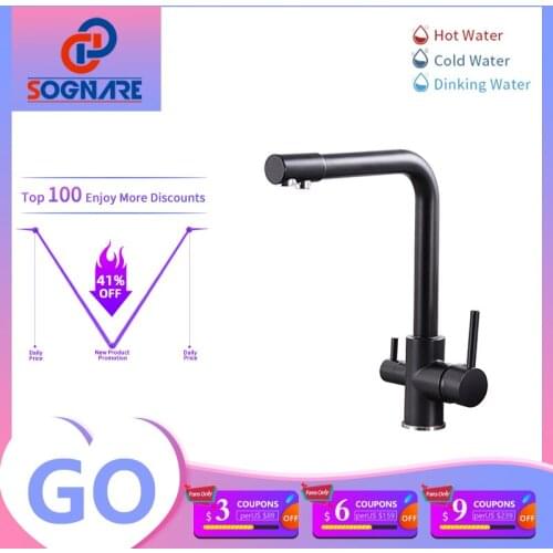 SOGNARE Black Kitchen Faucets