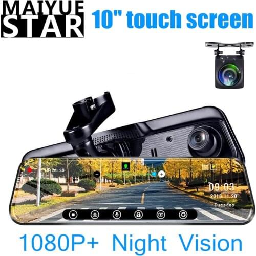 10 Inch Car DVR HD 1080P Touch Screen Automatically Registered Rear View Mirror WDR Night Vision Front And Rear Cameras Dash Cam