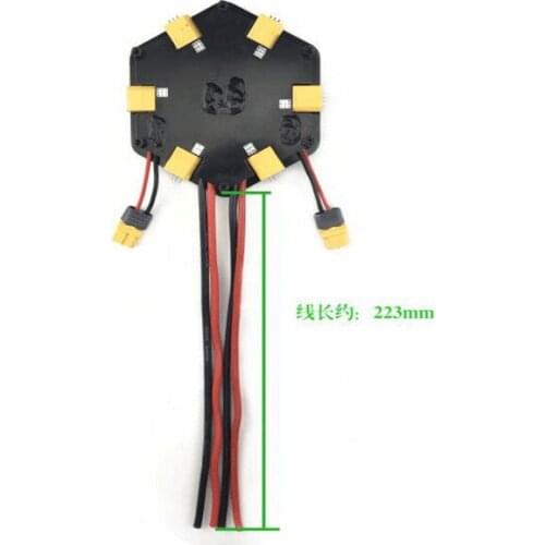 Plant protection drone six-axis power distribution management module high current 12S 6S power distribution board