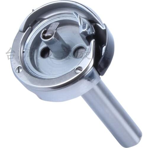 Sewing machine hook hook for SEWING LH-3168 3168-7 H12-15LC STANDARD TYPE WITH SHAFT