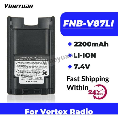 2200mAh Replacement Battery for Vertex FNB-V86 FNB-V86LI FNB-V87 FNB-V87LI YAESU FNB-V86LI FNB-V87LI