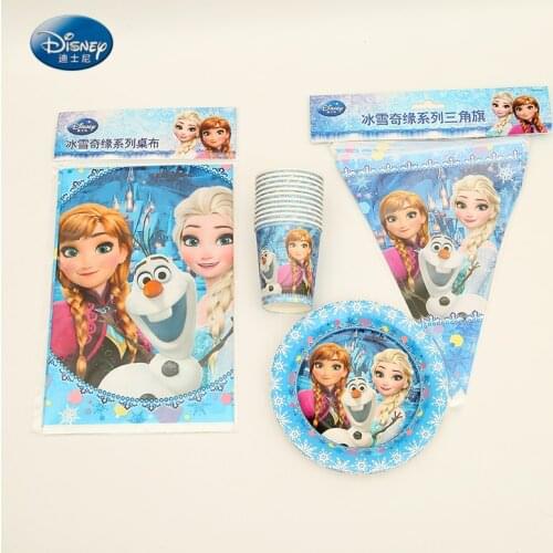 Disney Party Supplies 25pcs for 6kids Frozen Theme Babys Birthday Party Decoration Tableware Set, Plate Cup Banner Tablecover