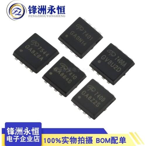 10PCS 100% New AON7401 AON7402 AON7403 AON7406 AON7407 AON7408 AON7409 AON7410 AON7412 AON7400A QFN-8 Chipset