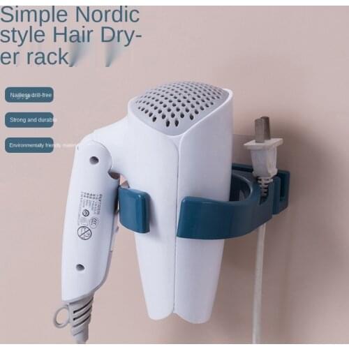 Punch-free hair dryer bracket wall mount suction cup bathroom shelf toilet storage toilet hair dryer rack