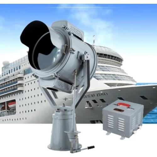 TZ1-1000W Marine Searchlight Mercury-Xenon Large Ocean-Going Sweep Light Ten Thousand Times Ultra- Bright Long-Range