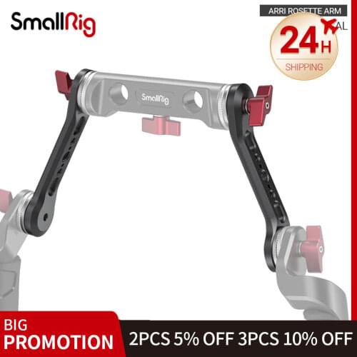 SmallRig DSLR Camera Extension Arm ARRI Rosette Arm Shoulder Rig for Video Shooting 1684