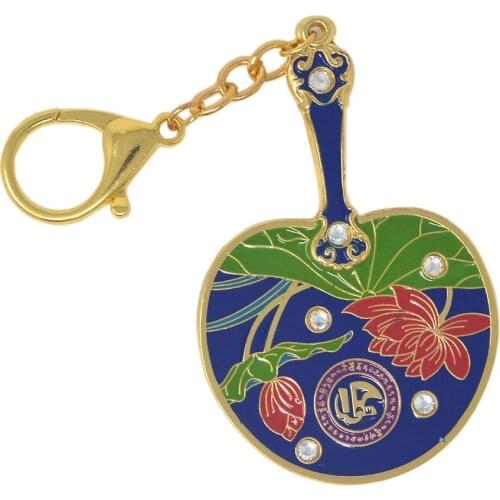 The Lotus Mirror Fan Keychain Brings Prosperity and Success Energies Your Way Feng Shui Amulet