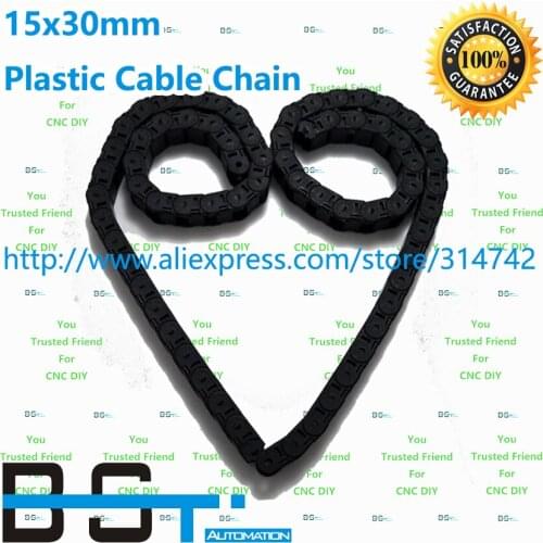 BSTMOTION Transmission Chains