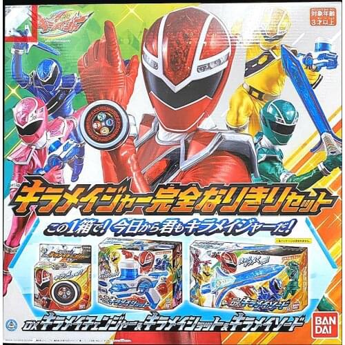 DX Super Sentais Series Action Figure MASHIN SENTAI KIRAMAGER KIRAMAI CHANGER SWORD SHOT Sound and Light Toy Model