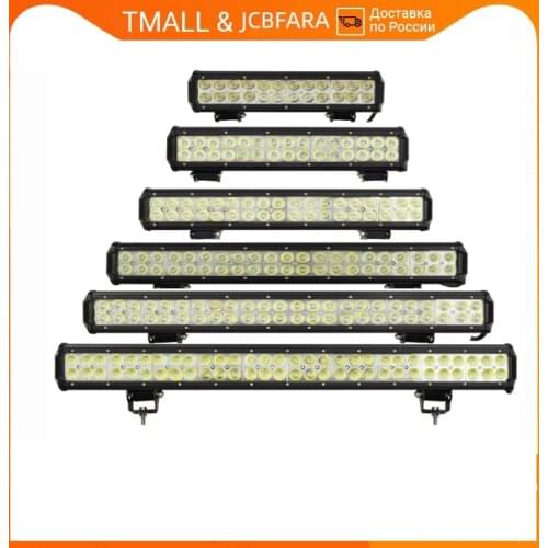 JCBFARA Outdoor Lighting