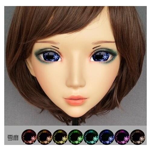 Gurglelove Kigurumi BJD Mask 30 Cosplay Eyes