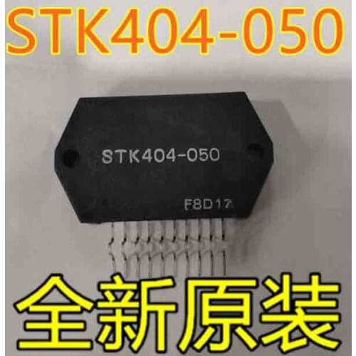 New 2PCS/LOT STK404-050 STK404 ZIP new and Original in stock