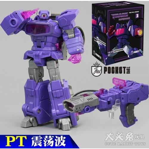 Harry Magic Creature Three-headed dogs Cerberus 6-inch doll Action Figure Statue Opp Bag Pack Model