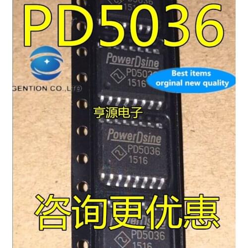 10PCS PD5036 SOP16 in stock 100% new and original