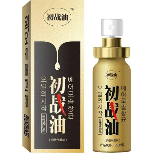 2pcs Authentic Anti premature ejaculation herbal medicine plant male delay spray Supplies Delay sex products Extended life time