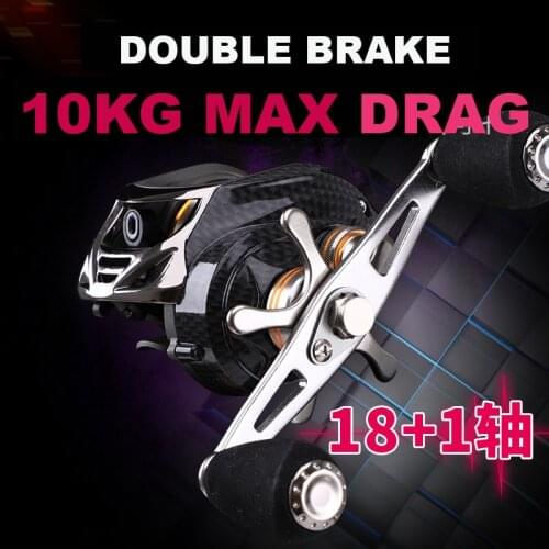High Quality 18+1 BB Fishing Reel Carbon Shell Lightweight 217g Max Drag 10KG/17.6LB Baitcasting Reel Casting Reel Reel Fishing