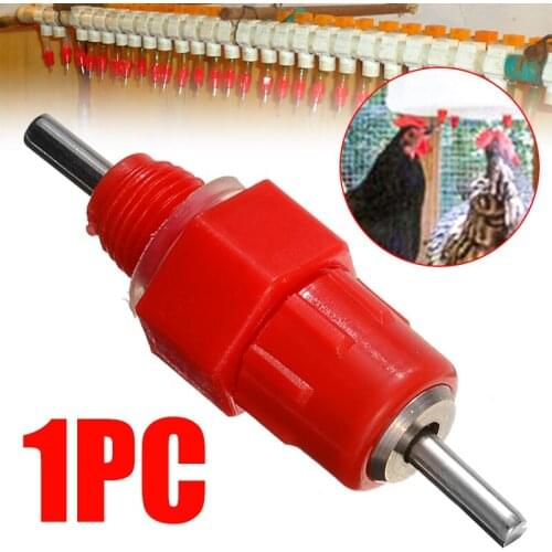 1Set Chicken Bird Feeder Nipple Drinker Feeder Water Cups Nipple Chicken Drinkers Waterer Stainless Steel Pet Poultry Supplies