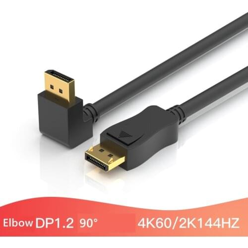 DP1.2 4K 60HZ 2K 144HZ UP DOWN 1M 1.5M 2M 3M 90 degree right angle DP1.2 cable elbow HD displayport large DP4K2K support 144hz