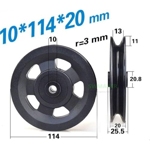 1pcs 10*114*20mm 17*114*20mm 6203 bearing PU-coated pulley, wire rope guide wheel/crane, large flying bird motion equipment roll