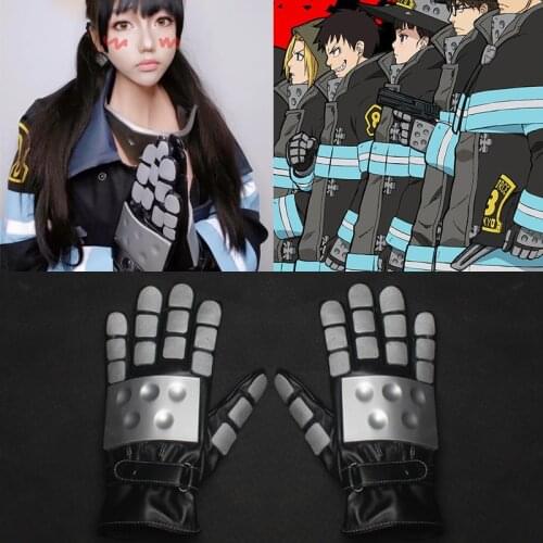 Anime Cosplay Enn Enn No Shouboutai Fire Force PU Full Finger Gloves mask cosplay Props Halloween carnival accessories gift New