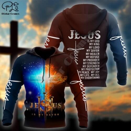 PLstar Cosmos NewFashion Christian Bible Faith Jesus God Lion Retro Art Streetwear Tracksuit 3Dprint Men/Women Casual Hoodies 10